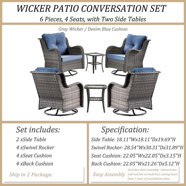 Wicker Patio Furniture Conversation Set with High Back Swivel Chairs and Storage Ottomans，Cushions Included🎃