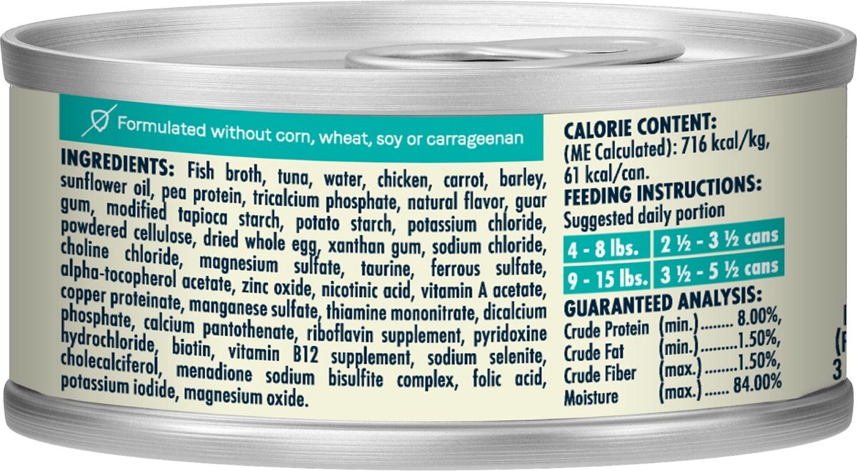 CANIDAE Balanced Bowl Tuna and Carrots Recipe in Gravy Wet Cat Food， 3-oz can， case of 24