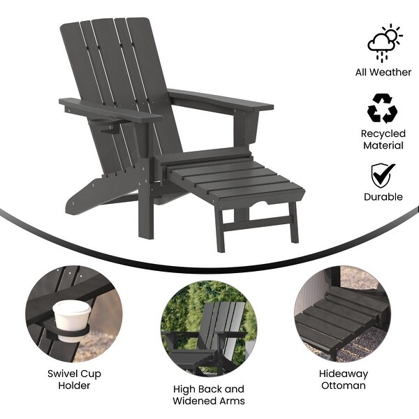 Commercial AllWeather Adirondack Chair with Pullout Ottoman and Cupholder