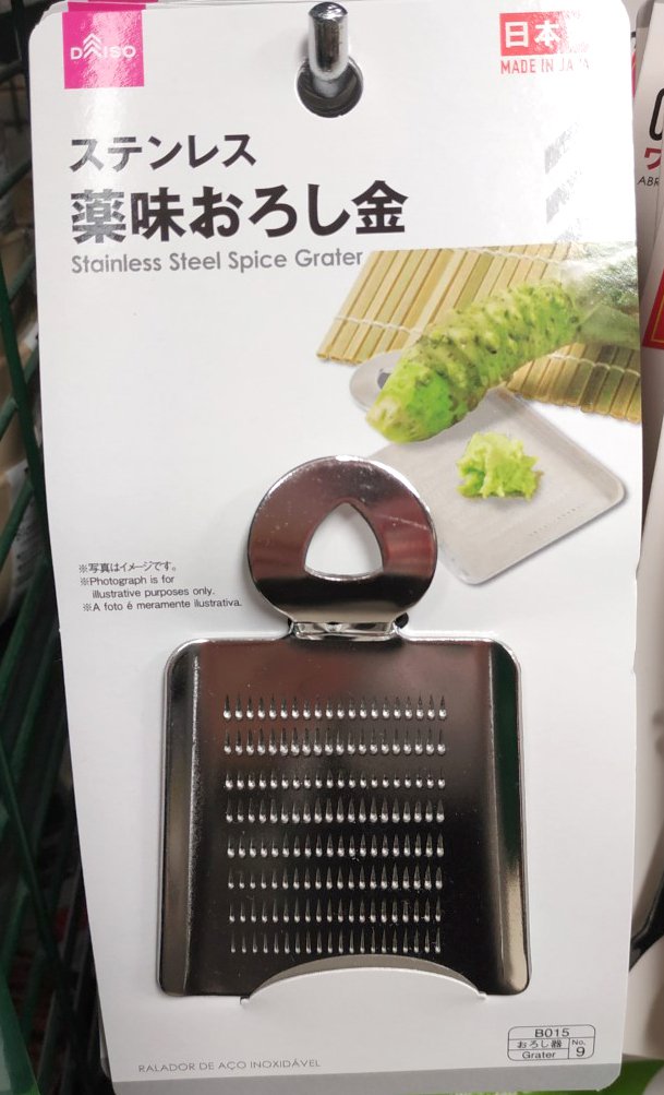 Japan imported Stainless Steel Grater for Ginger Wasabi Garlic home kitchen food prep