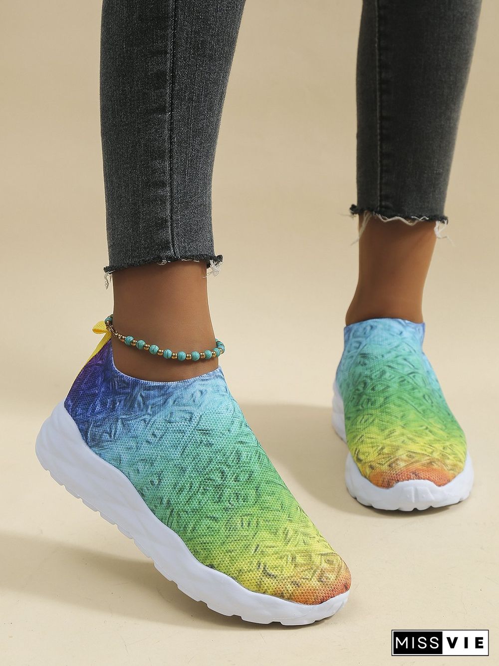 Rainbow Gradient Flyknit Sneakers