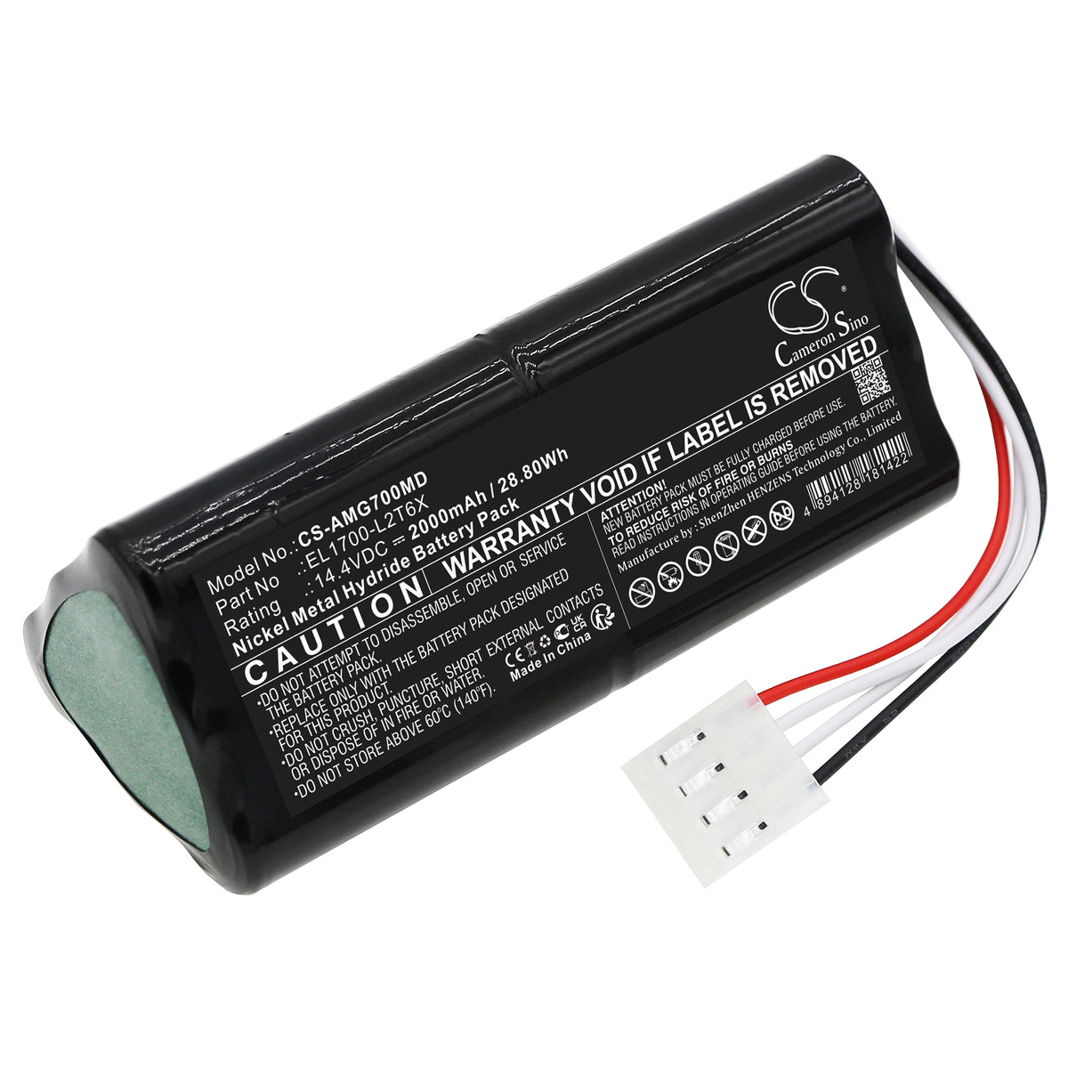 Amico EL1700L2T6X GoLift 700 Medical Replacement Battery BatteryClerkcom Medical