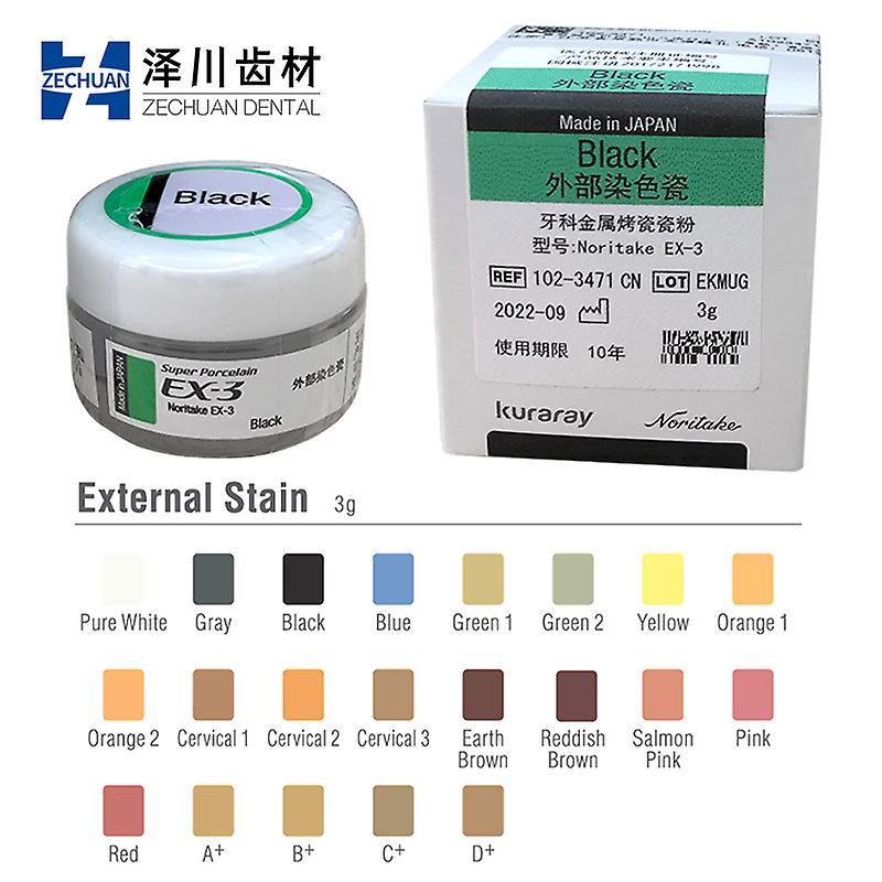 Born Pretty Kuraray Noritake Ex3 External Stain 3g Dental Lab Porcelain Powder