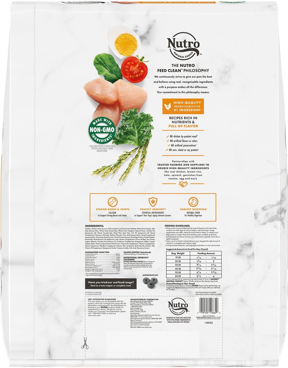 Nutro Natural Choice Senior Chicken and Brown Rice Recipe Dry Dog Food