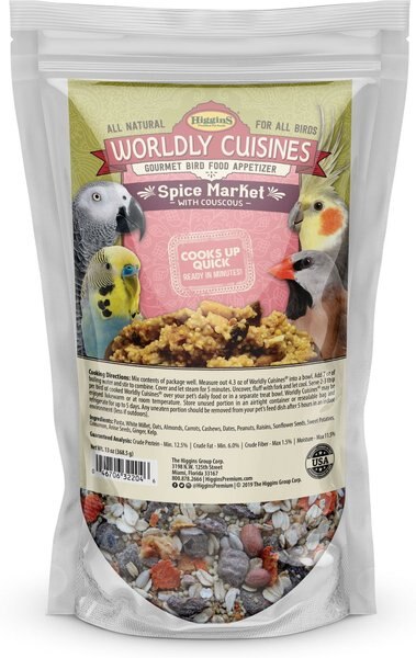 Higgins Worldly Cuisines Spice Market Bird Treats