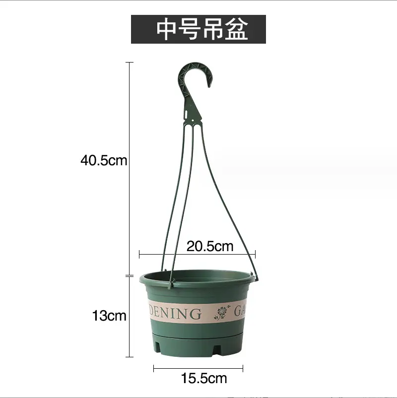 Garden Supplies Hanging Flower Pots Plastic Flower Pots Hanger Plant Gardening Planter Pots