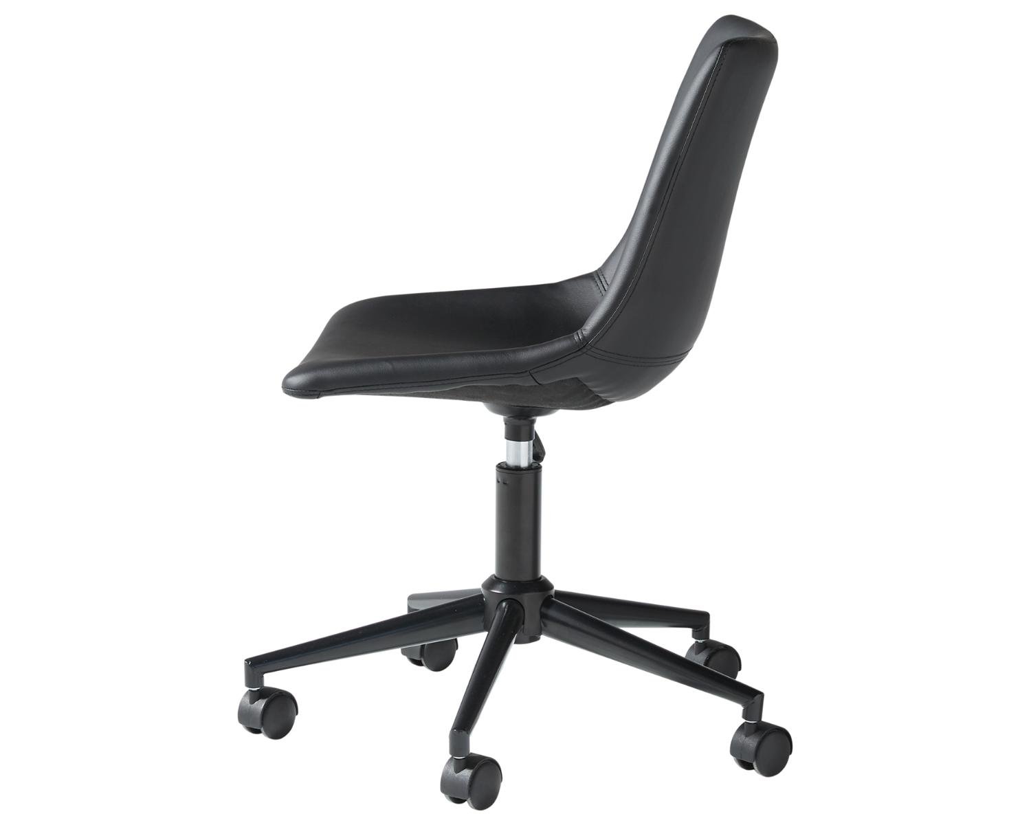 Signature Design by Ashley Office Chair Program Multi Home Office Swivel Desk