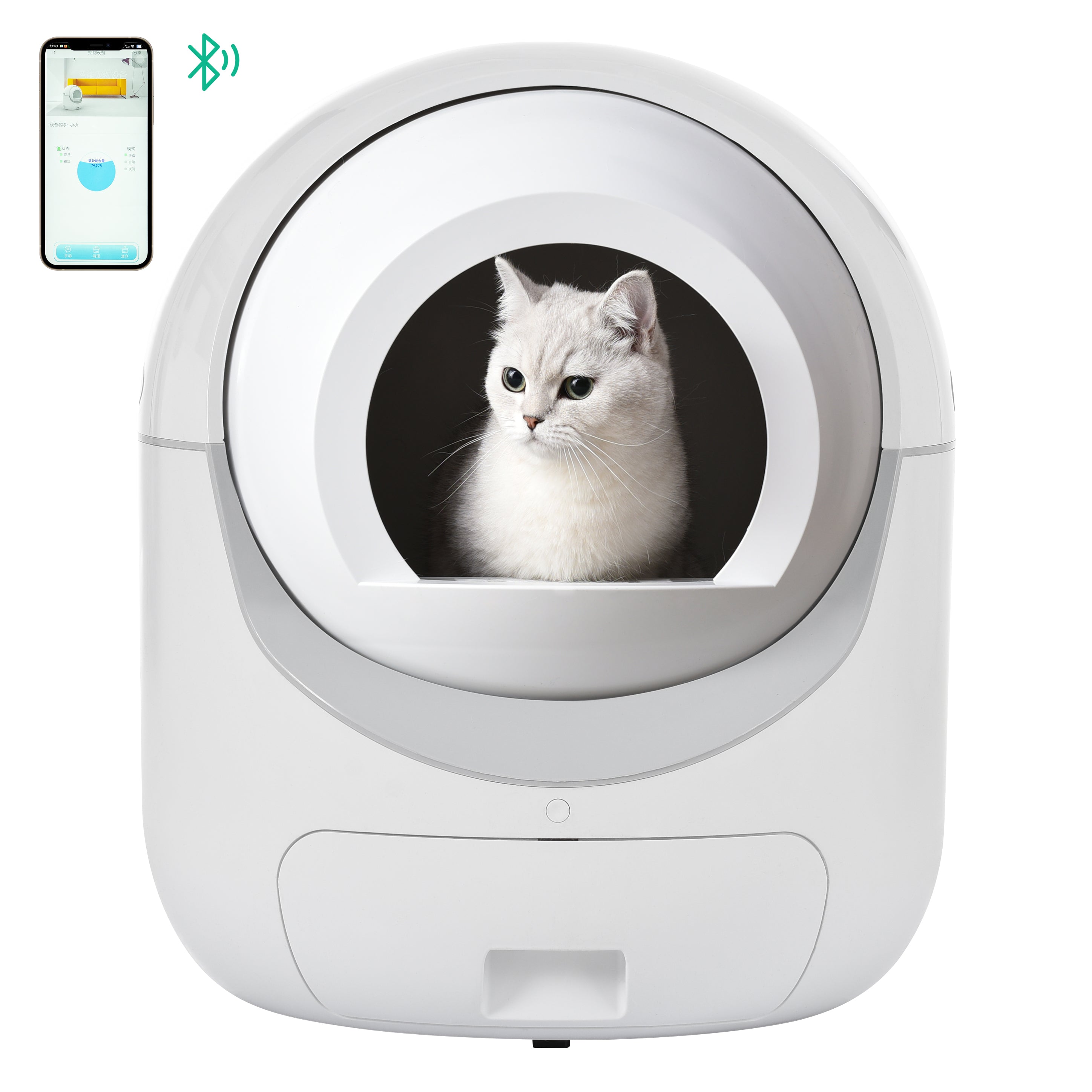 Churanty Self Cleaning Cat Litter Box Smart Automatic Extra Large for Multiple Cats Scooping Automatically WiFi App Connected Secure Odor Removal Support 5G and 2.4G