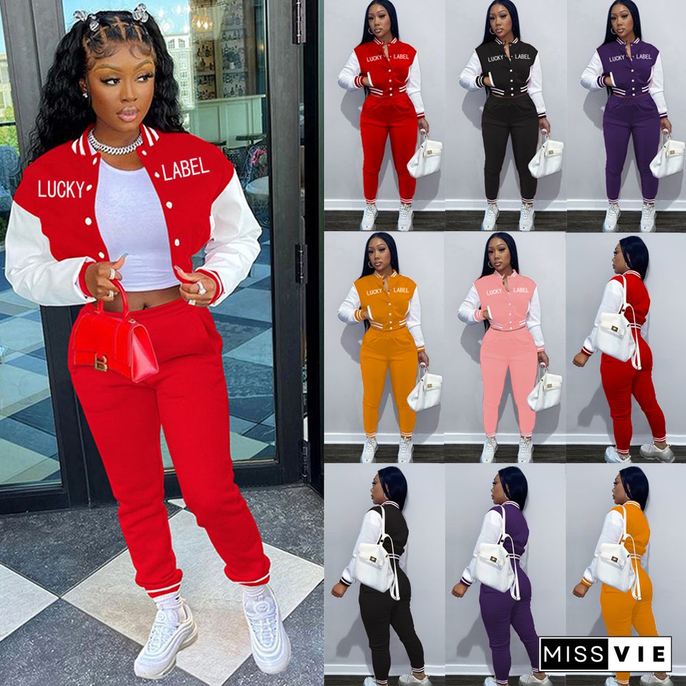 Letter Print Baseball Jacket Sporty Pants Set