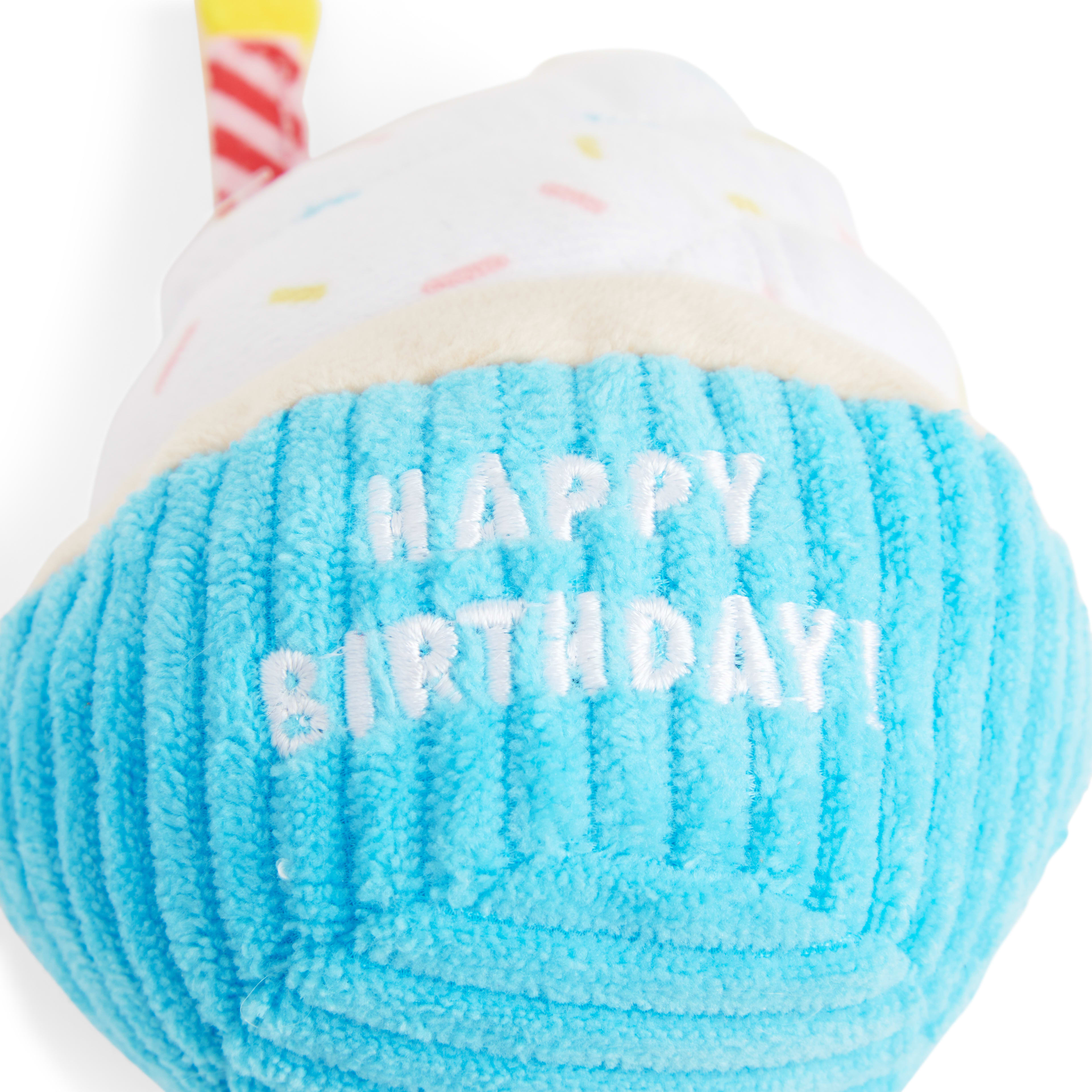 YOULY Birthday Cup Cake Plush Dog Toy， X-Small