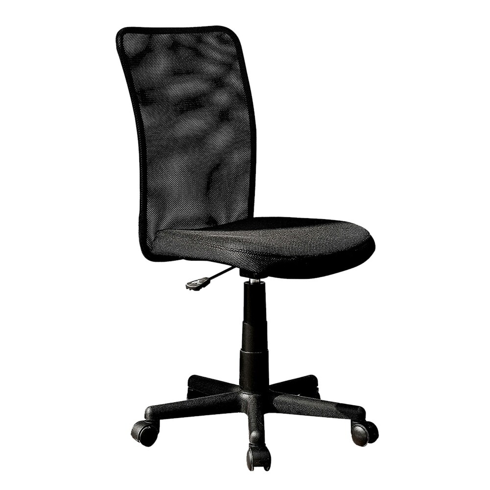 Mesh Task Office Chair  Black