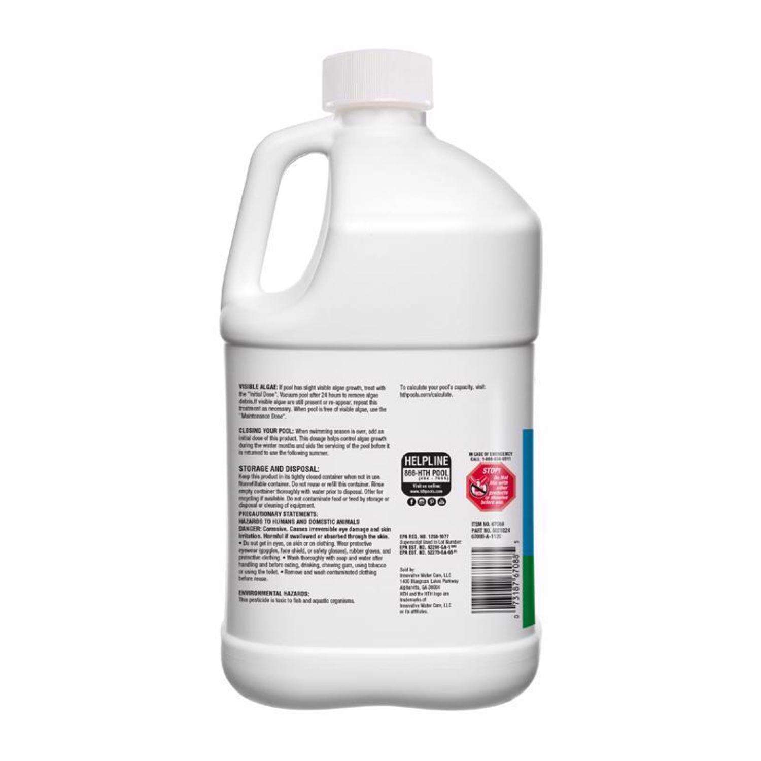 HTH Liquid Algae Guard 1 gal