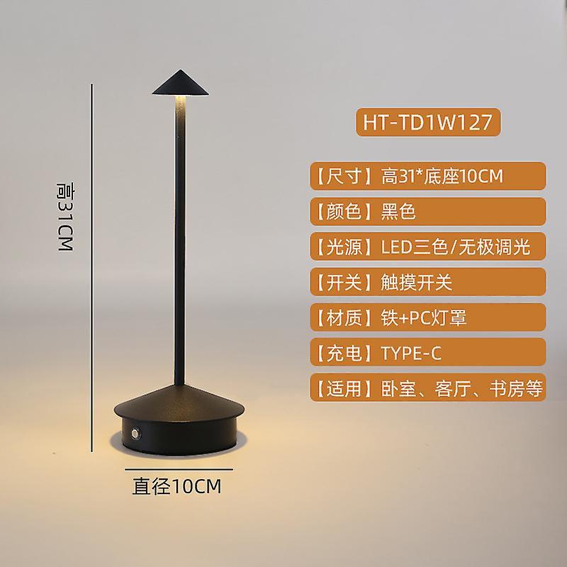 Rechargeable Table Lamp Dining Touch Led Hotel Bar Pina Pro Table Lamp Lampada Da Tavolo Decorative Desk Lamp 1pcs（black）