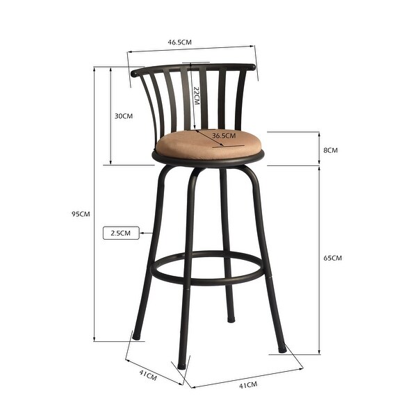 Metal Frame 29'' Swivel Counter Height Bar Stools Set of 2 Metal Frame for Living Room， Kitchen Bar Counter， Brown