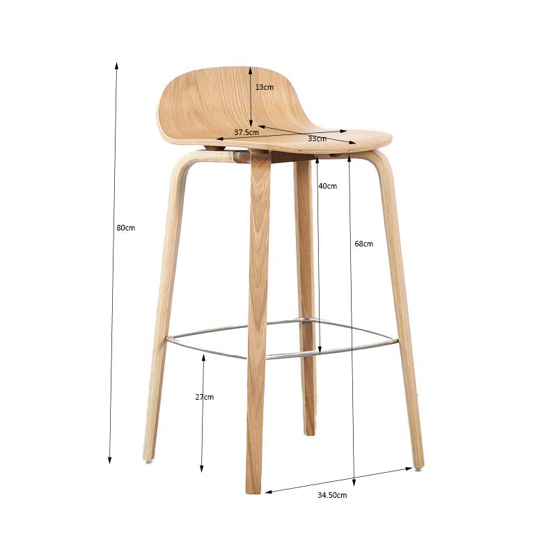 KORI Counter Stool - Natural