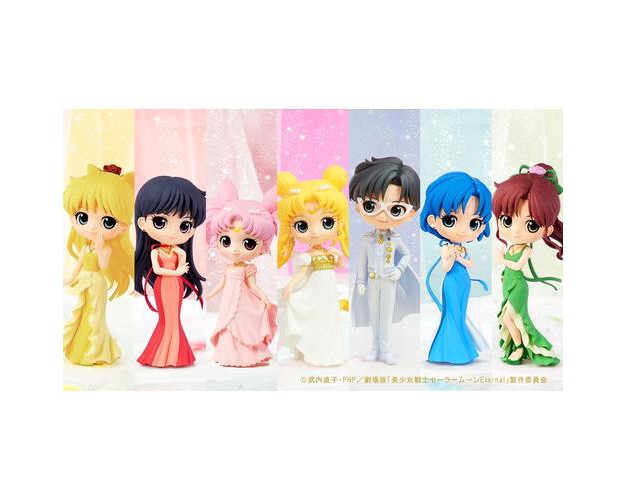 Banpresto Banpresto Pretty Guardian Sailor Moon Eternal The Movie Q Posket Princess Jupiter version A Statue