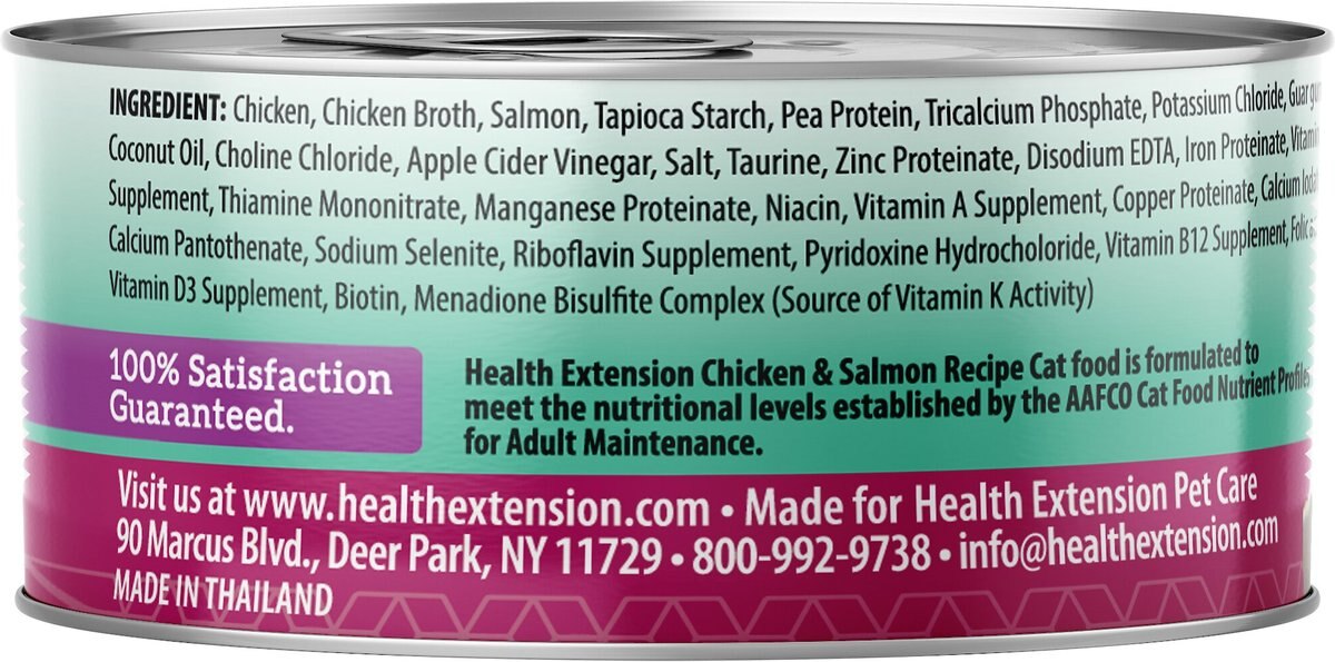 Health Extension Variety Pack Grain-Free Canned Cat Food， 2.8-oz， case of 24