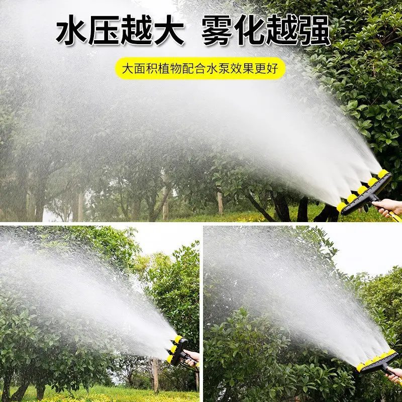 Multi head spraying porous sprinkler head watering vegetable garden watering water pipe spray water sprinkler sprayer