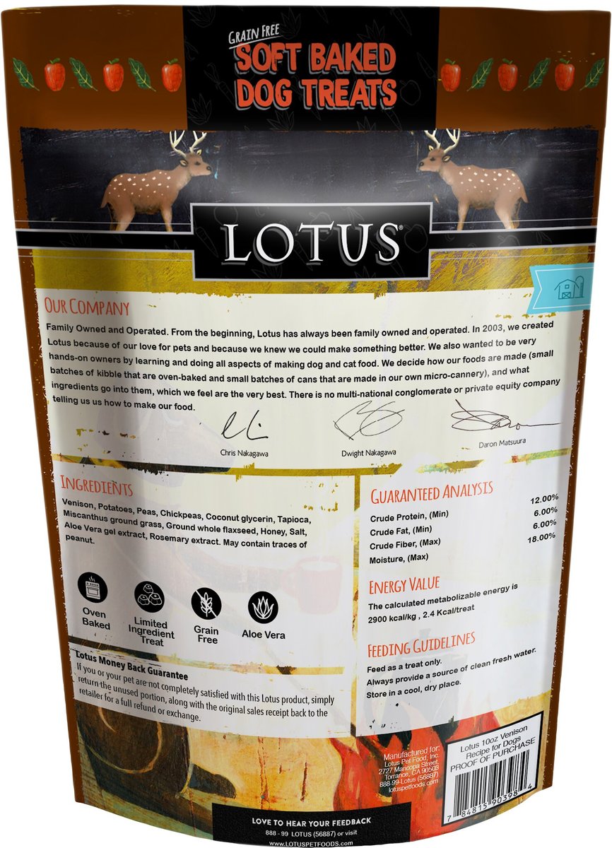 Lotus Soft-Baked Venison Recipe Grain-Free Dog Treats