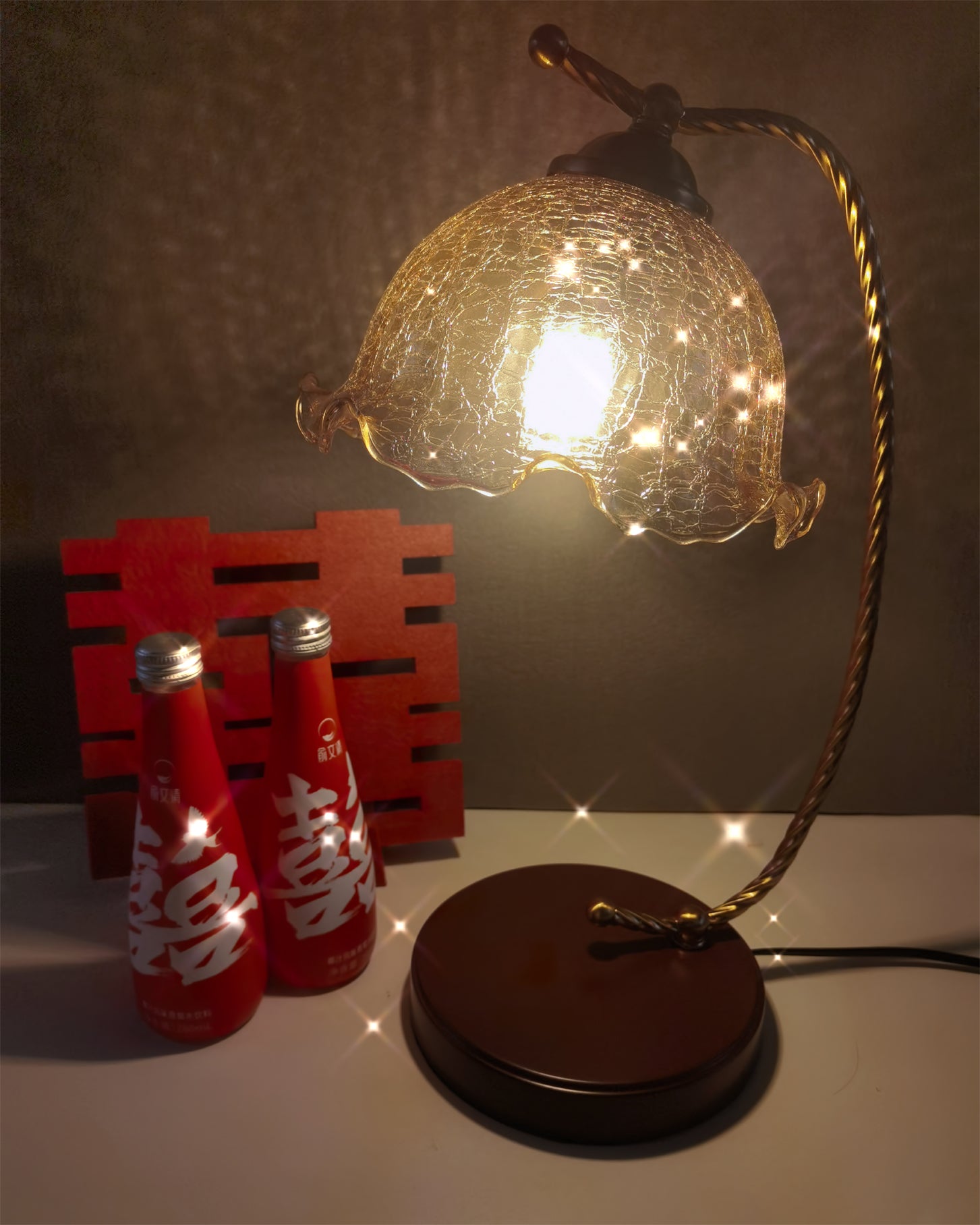 Dotty Table Lamp