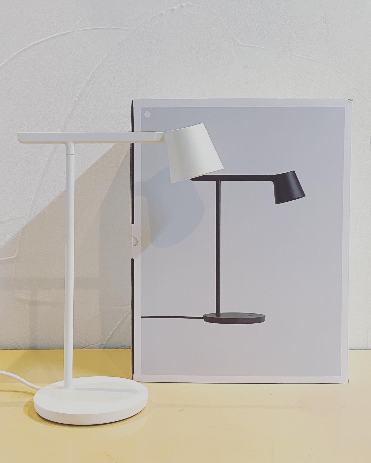 Tip Table Lamp