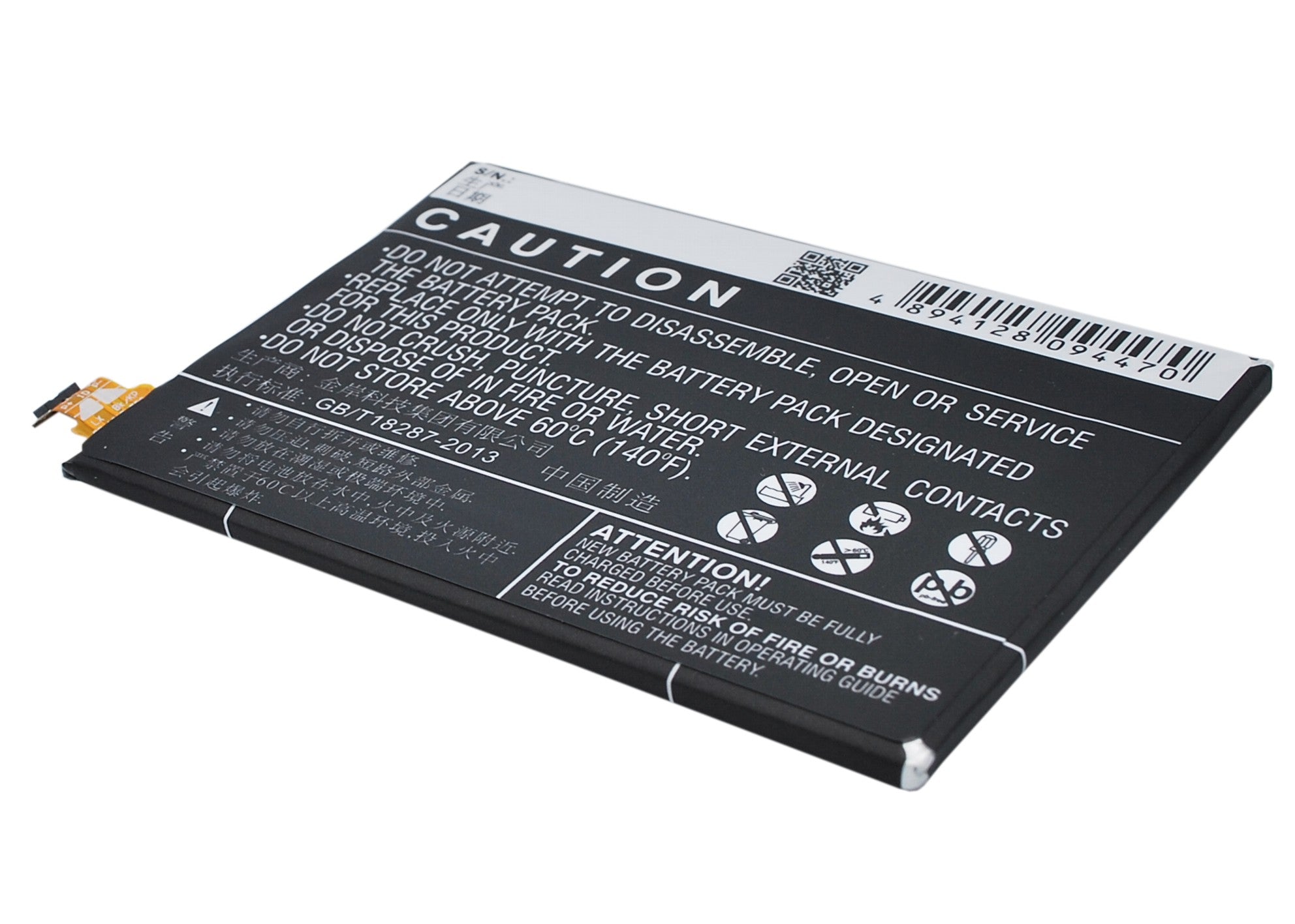 BBK VIVO Y17 VIVO Y17t VIVO Y17W Replacement Battery BatteryClerkcom Mobile Phone