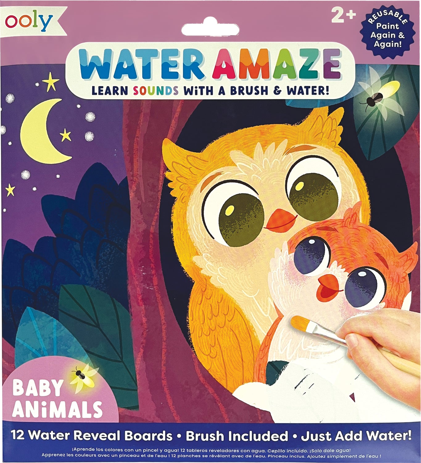 water amaze water reveal boards - baby animals