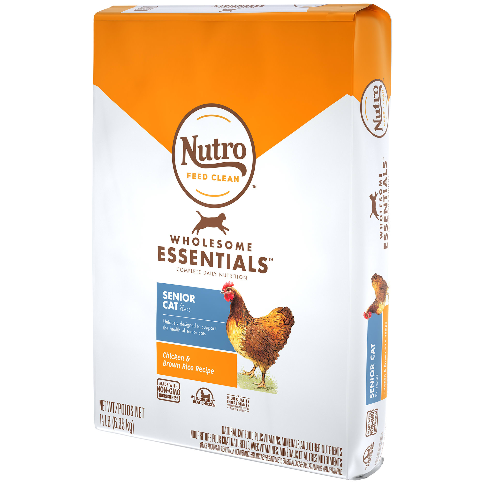 Nutro Wholesome Essentials Senior Indoor for Healthy Weight Farm-Raised Chicken  Brown Rice Recipe Dry Cat Food， 14 lbs.