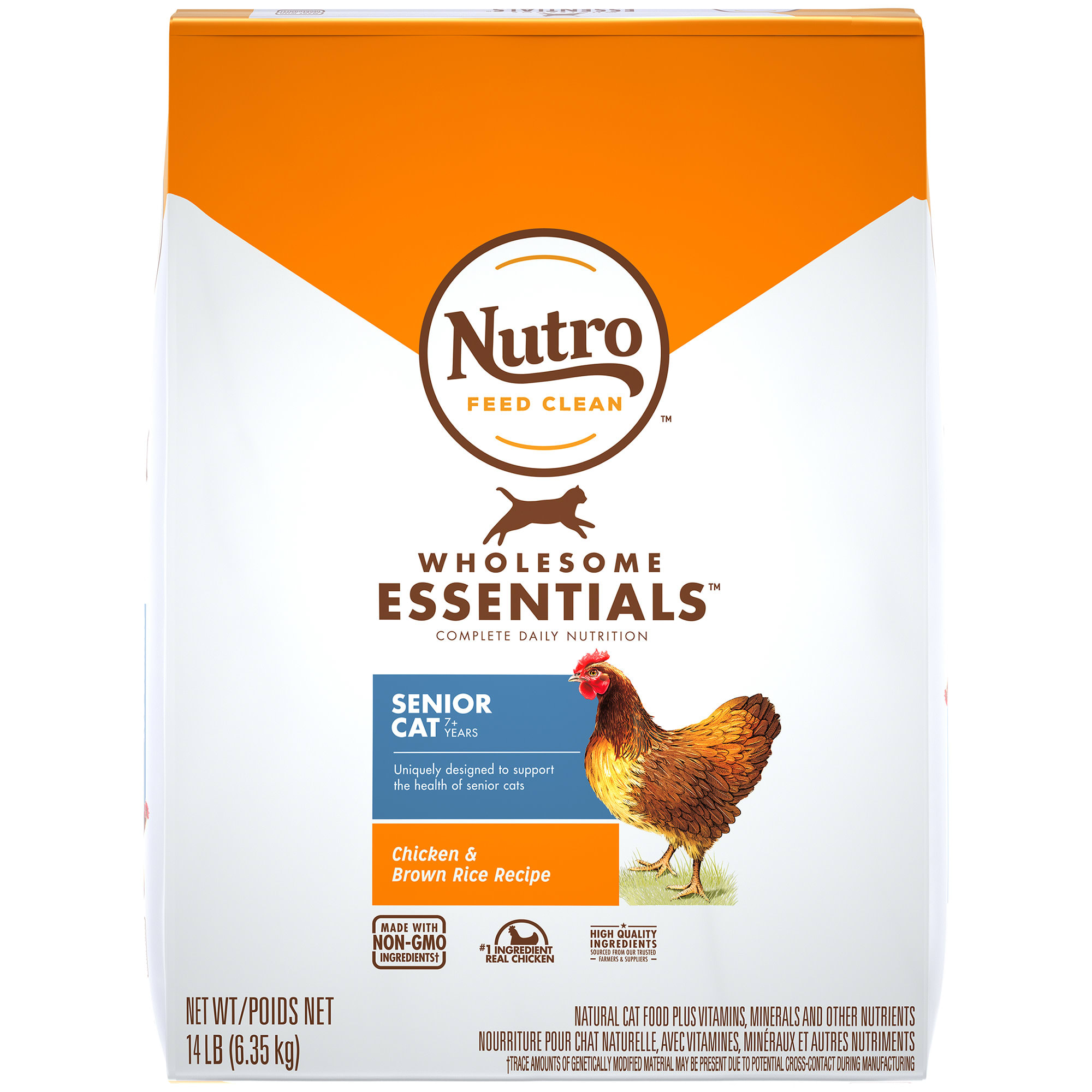 Nutro Wholesome Essentials Senior Indoor for Healthy Weight Farm-Raised Chicken  Brown Rice Recipe Dry Cat Food， 14 lbs.