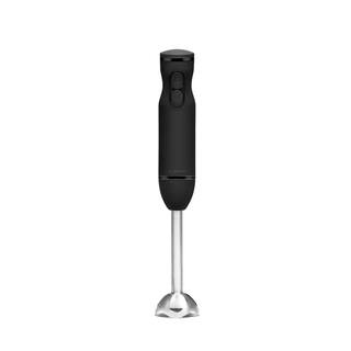 Chefman Immersion Blender 2 Speeds Stainless Steel Blades Black 300-Watt RJ19-V3-RBR-BLACK