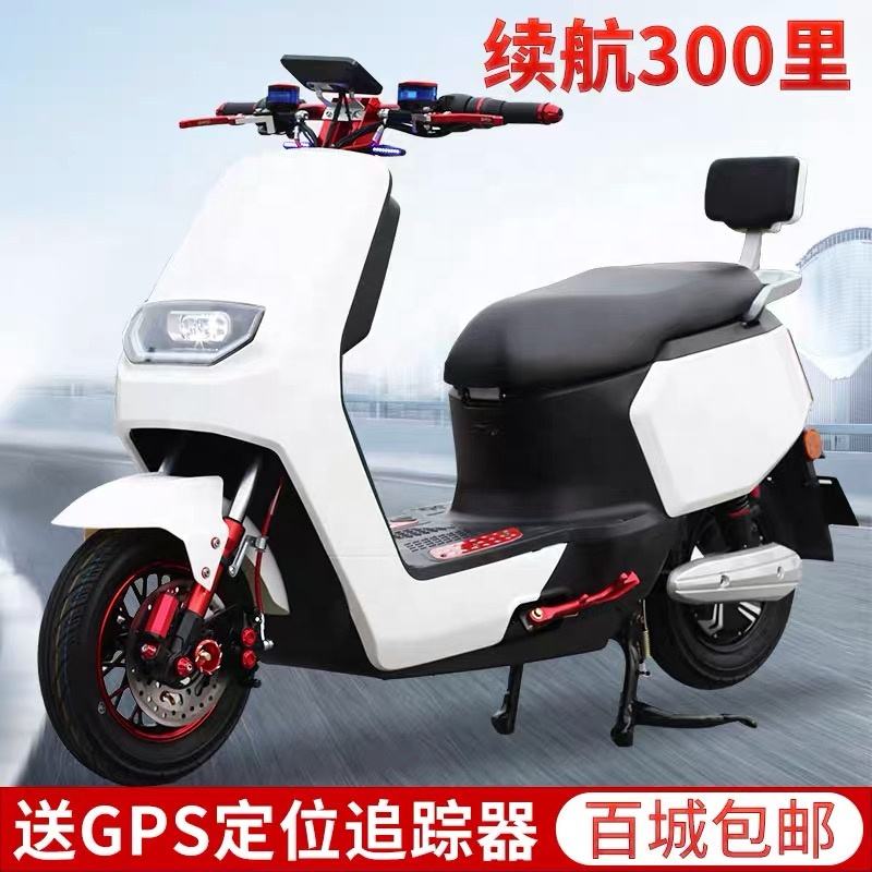 Adult high speed electric scooter 72V low price disc brake electric bike