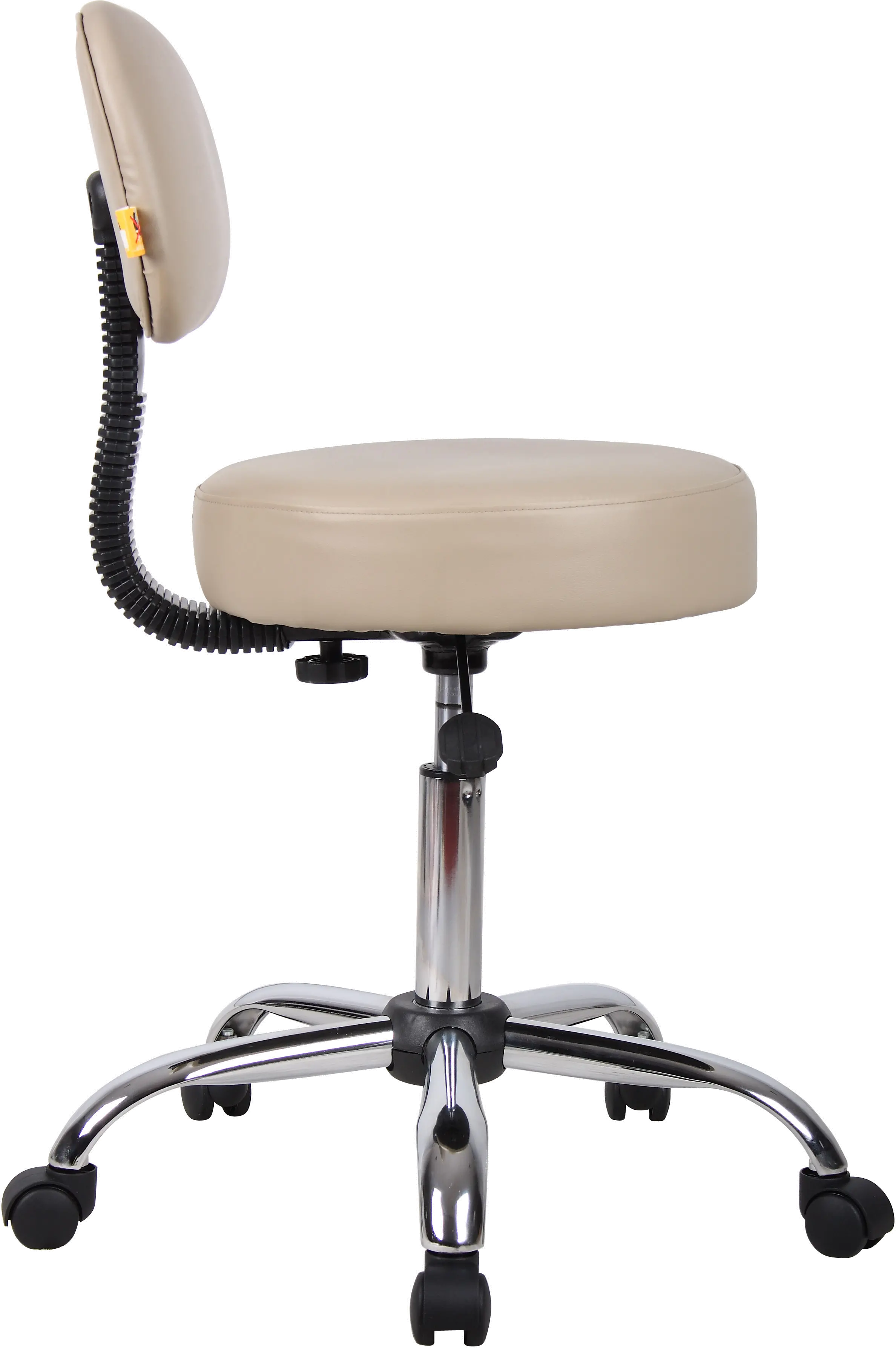 Beige Medical Office Chair Stool