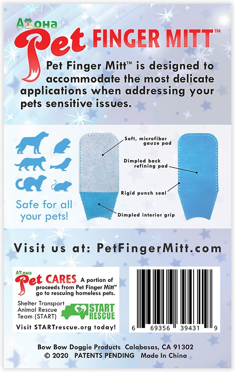 Aloha Pet Finger Mitt Pet Grooming Tool