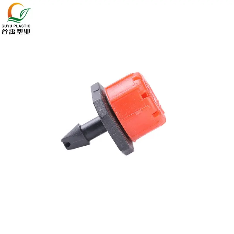 8 hole flow adjustable drip head Red Riding Hood adjustable size can be dismounted and washed fruit garden drip drip head