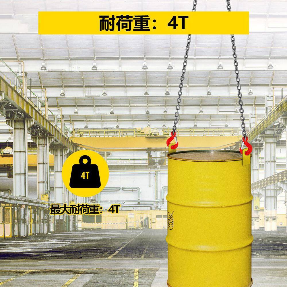 VEVOR 8800 lbs. Load 5 ft. x 38 in. Double Leg Chain Sling G80 Hoist Chain with Grab Hooks for Factory Mining Ports Building GLSJG80SZ10MMX1.5V0