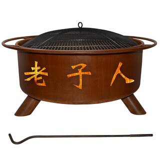 Chinese Symbols 29 in. x 18 in. Round Steel Wood Burning Rust Fire Pit with Grill Poker Spark Screen and Cover F103