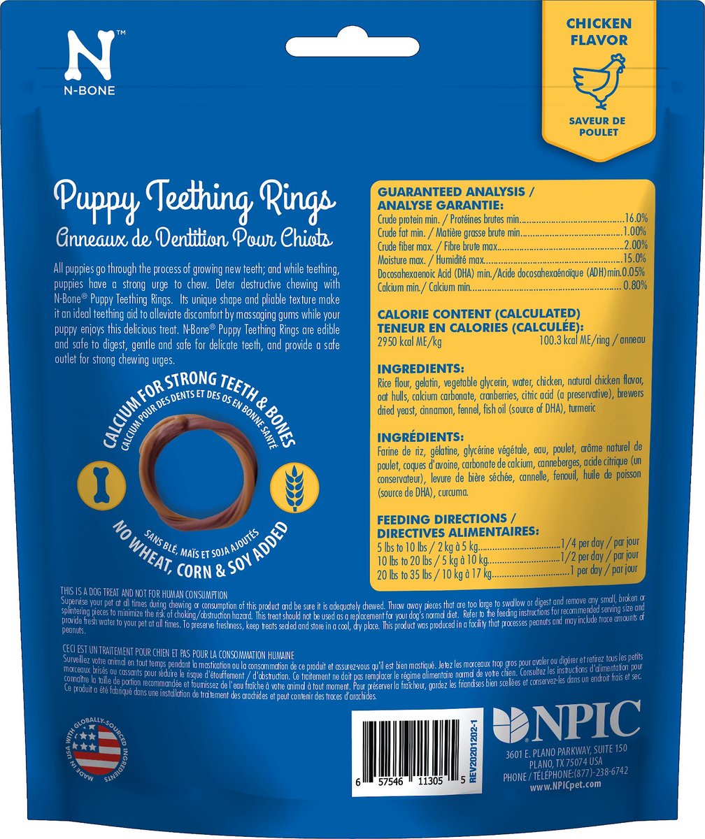 N-Bone Puppy Teething Ring Chicken Flavor Dog Treats