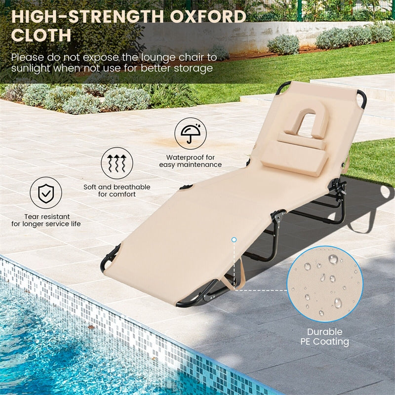 Folding Beach Chaise Lounge Chair 5-Position Adjustable Sunbathing Recliner with Face Hole & Dechatable Pillows