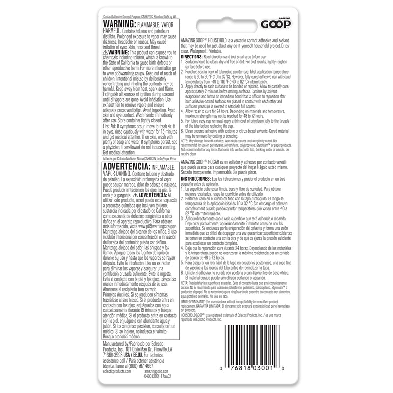 GLUE GOOP HOUSEHOLD3.7OZ