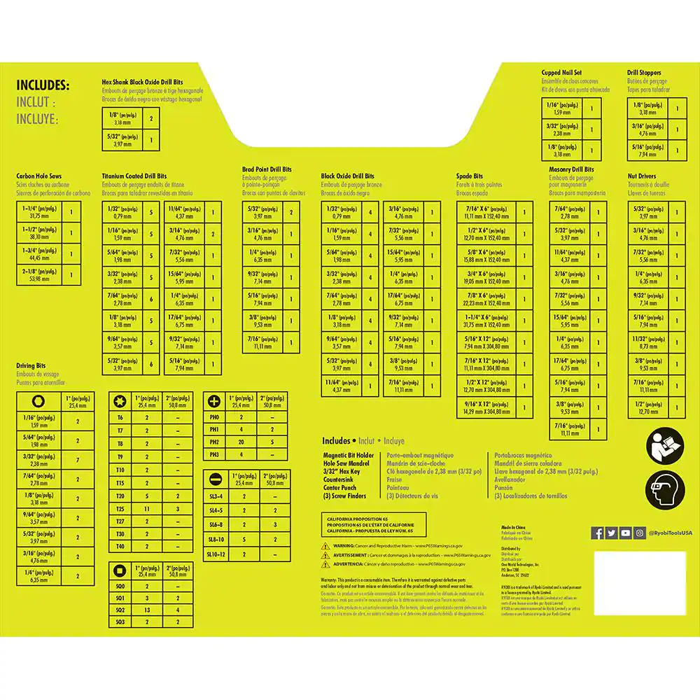 RYOBI A983002 300 Piece Drill and Drive Kit