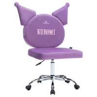 Kuromi™ Swivel Vanity Chair-IVFC-KU231-BLK