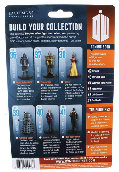 Se7en20 Doctor Who 4 Resin Figure: Terileptil (Th...