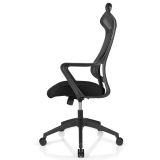 Lenzer Mesh High-Back Task Chair， Black， BIFMA Certified