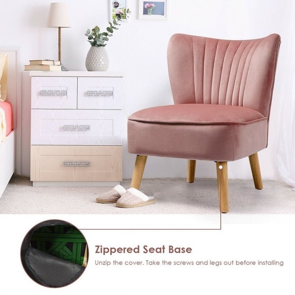 Armless Accent Chair Modern Velvet Leisure Chair - 21.5