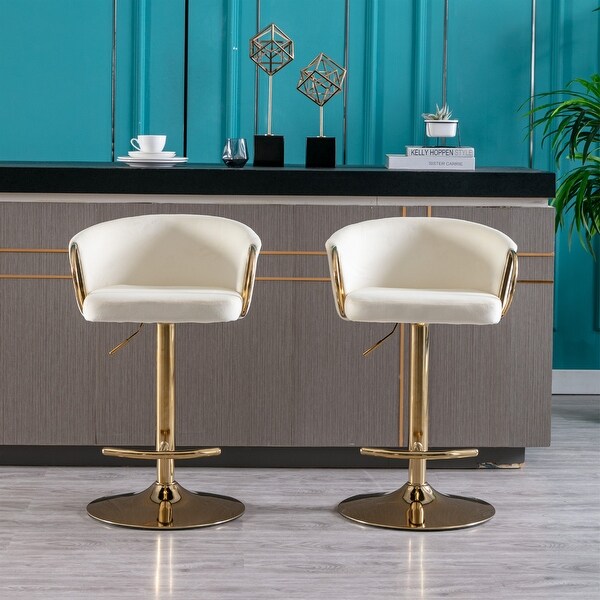 Bar Stools Swivel Height Adjustable Velvet Bar Stool (Set of 2) - 20.47