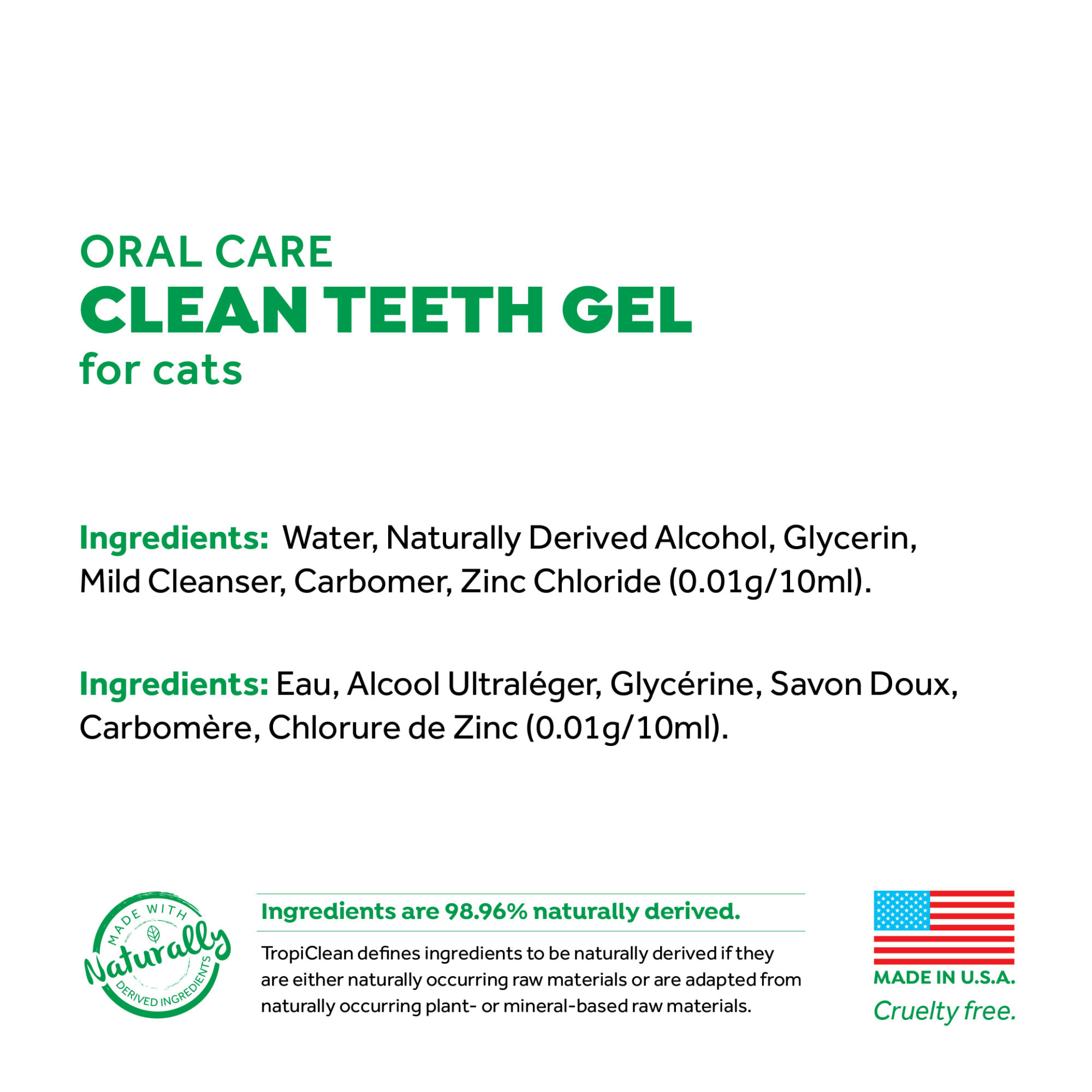 TropiClean Fresh Breath Oral Care Clean Teeth Gel for Cats， 2 fl. oz.