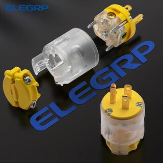 ELEGRP Lighted 15 Amp 125-Volt NEMA 5-15R 2 Pole 3 Wire Grounding Straight Blade Plug Yellow (5-Pack) EP31L-0705