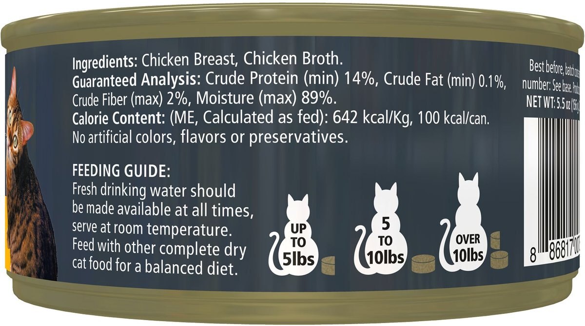 Reveal Natural Limited Ingredient Grain Free Chicken Breast in Broth Wet Cat Food， 5.5-oz， case of 12