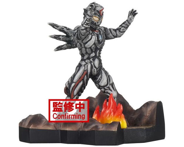 Banpresto Banpresto Ultraman Dyna Special Effects Stagement Zeluganoid Statue