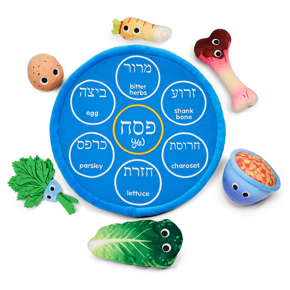 Yummy World Passover Seder Plate 13